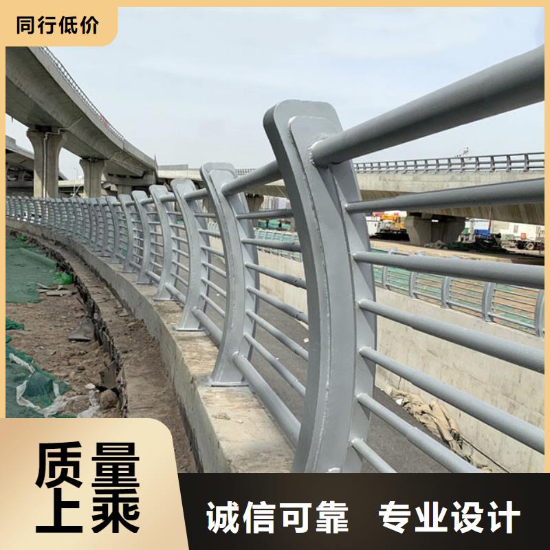 橋梁景觀護(hù)欄訂做產(chǎn)品報(bào)價(jià)