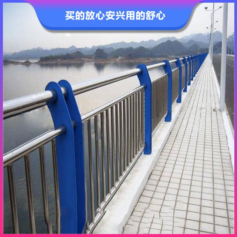 橋梁景觀護(hù)欄訂做產(chǎn)品報(bào)價(jià)
