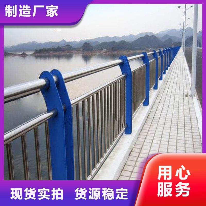 防撞護欄橋梁立柱量大從優(yōu)