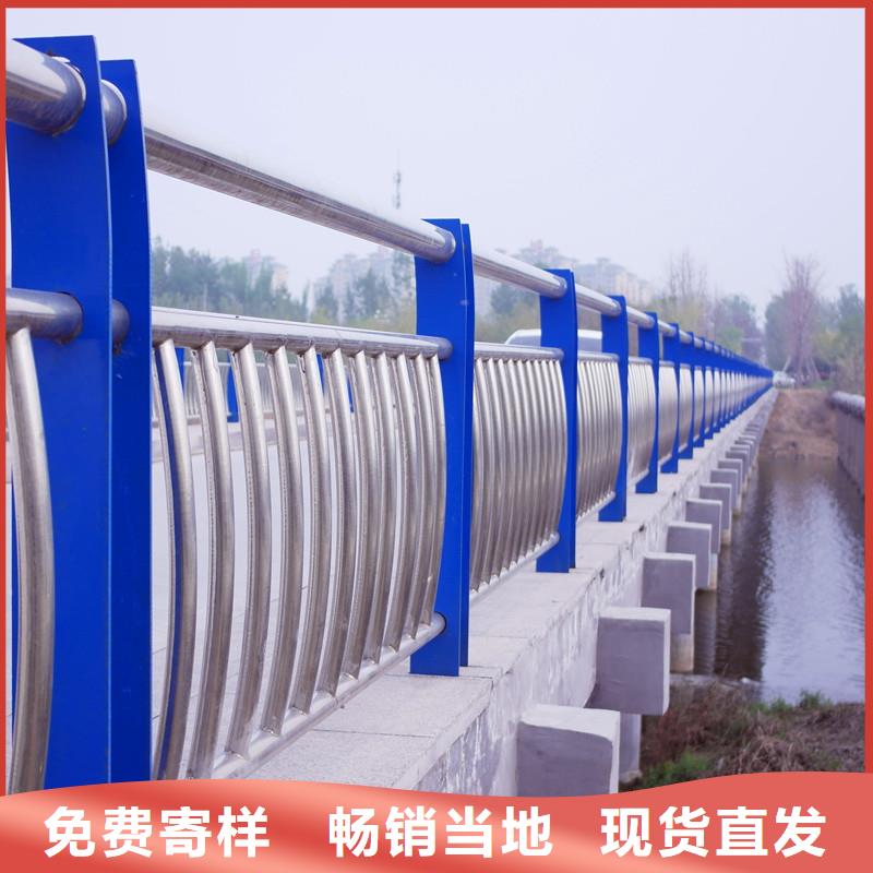 橋梁景觀護(hù)欄訂做產(chǎn)品報(bào)價(jià)