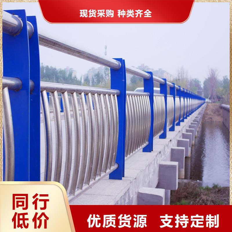 不銹鋼復合管鍍鋅噴塑廠家直銷