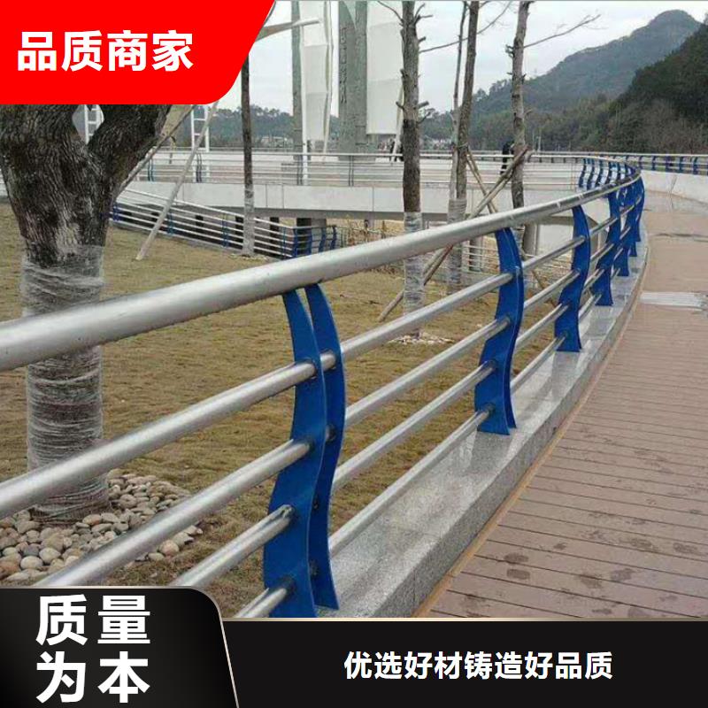橋梁景觀護(hù)欄訂做產(chǎn)品報(bào)價(jià)