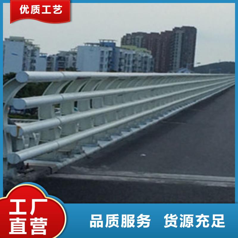 碳素鋼不銹鋼復合管欄桿產品規格