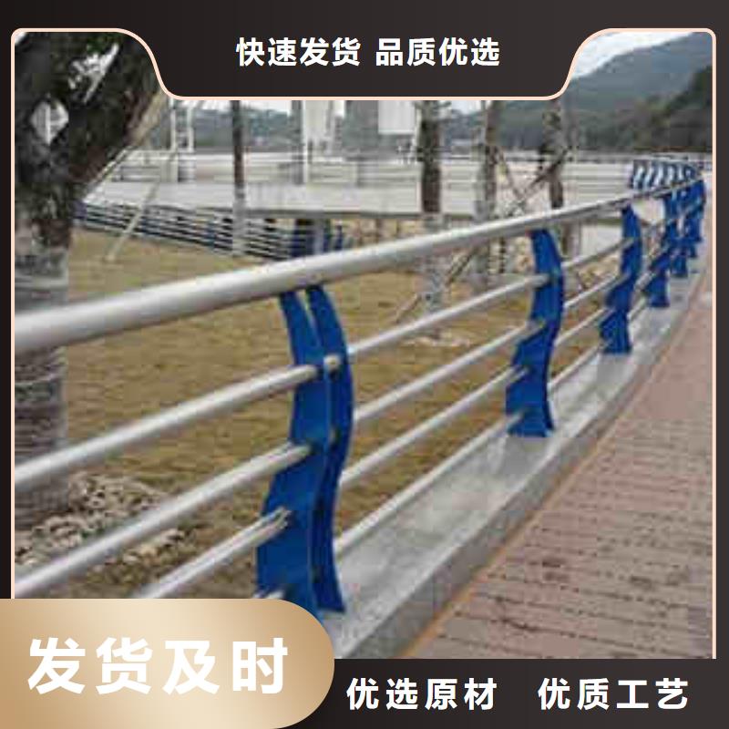 橋梁景觀護(hù)欄訂做產(chǎn)品報(bào)價(jià)