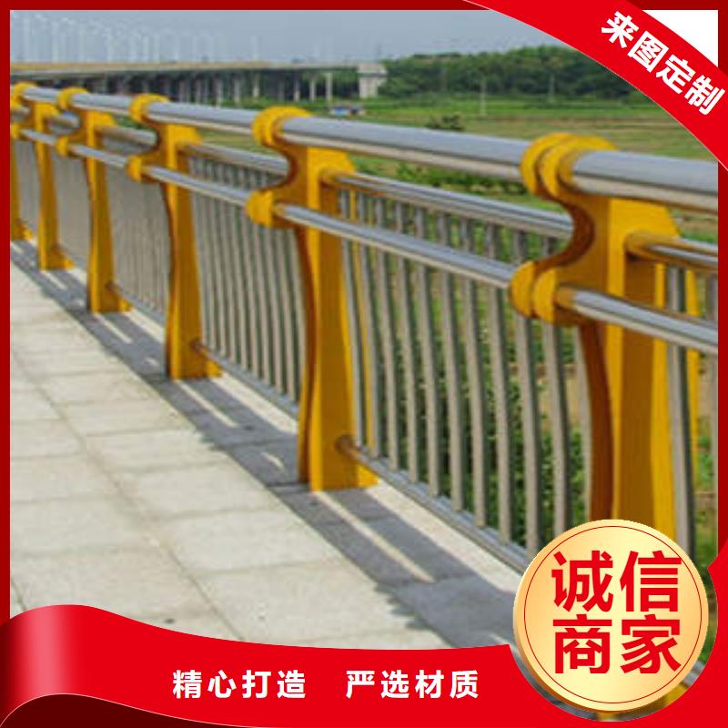 橋梁景觀護欄制作品質齊全