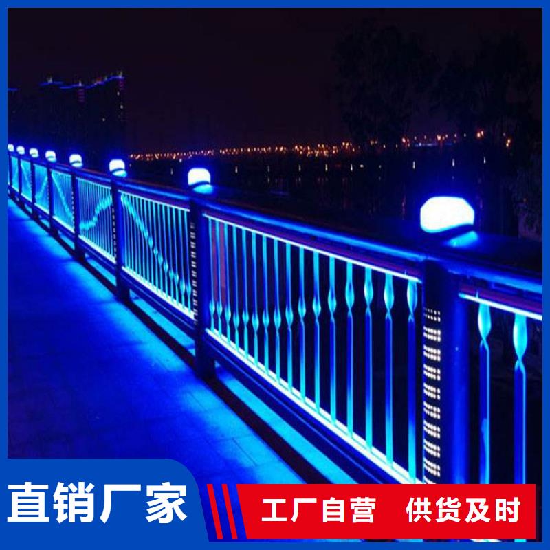 不銹鋼復合管鍍鋅噴塑廠家直銷