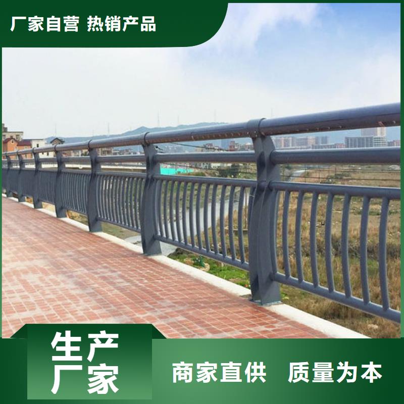 灯光护栏视频-灯光护栏-顺益金属制品(福州市分公司)服务区域福清|晋安|三明|漳州|泉州|宁德|莆田|南平|龙岩