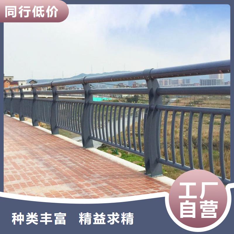 不锈钢内衬碳素复合管_不锈钢复合管专注产品质量与服务