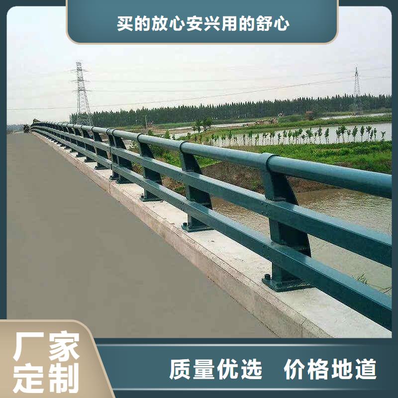 灯光护栏视频-赤城|张北|邯郸|石家庄|承德|保定|廊坊灯光护栏真材实料加工定制-顺益金属制品(张家口市分公司)