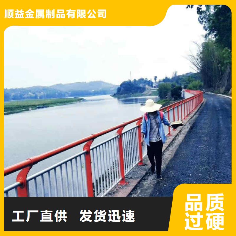 不锈钢内衬碳素复合管桥梁景观栏杆交货准时
