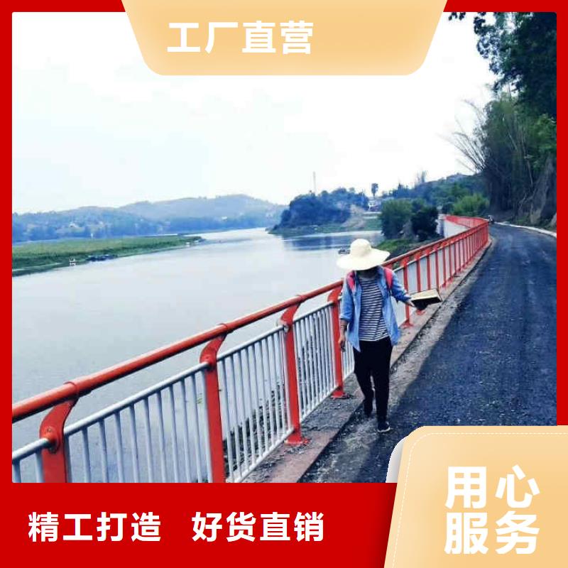 橋梁景觀護欄訂做標準規格