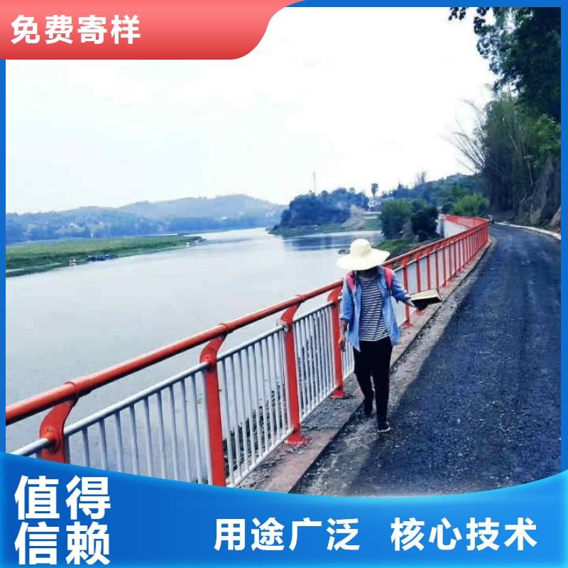 橋梁河道河堤護欄圍欄產品報價