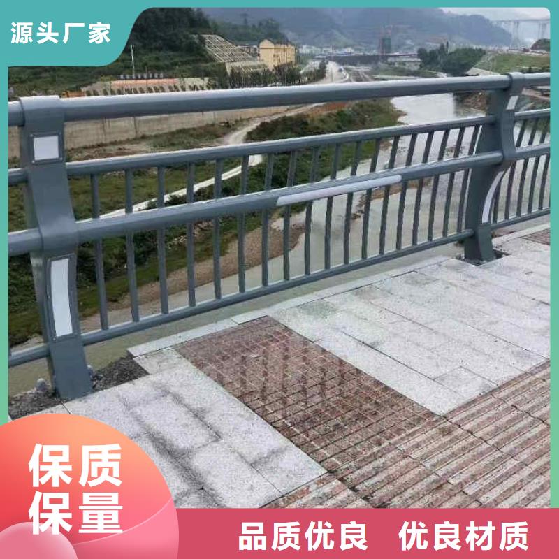 不銹鋼內(nèi)襯碳素復(fù)合管,【城市景觀防護(hù)欄】實(shí)力廠家
