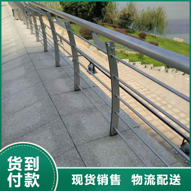 304不銹鋼復(fù)合管護(hù)欄產(chǎn)品規(guī)格