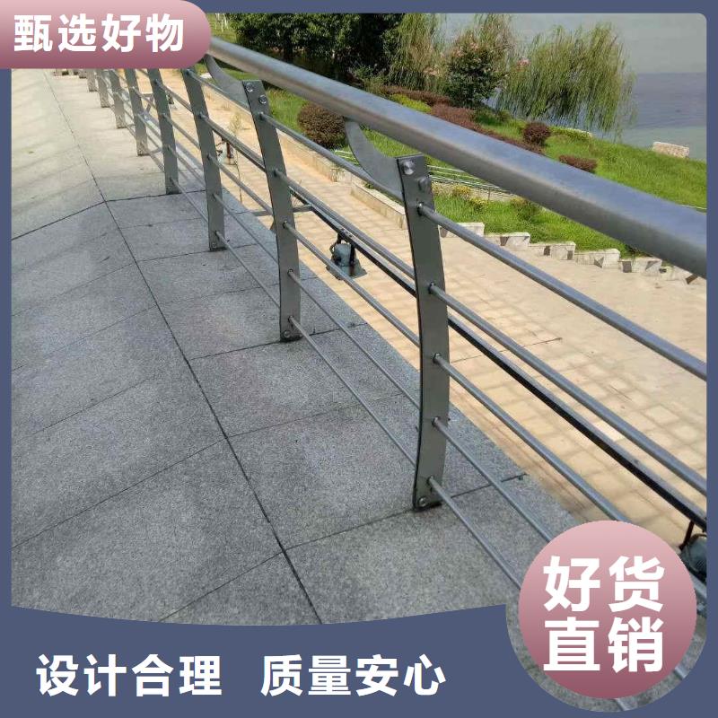 不銹鋼內襯碳素復合管標準規格