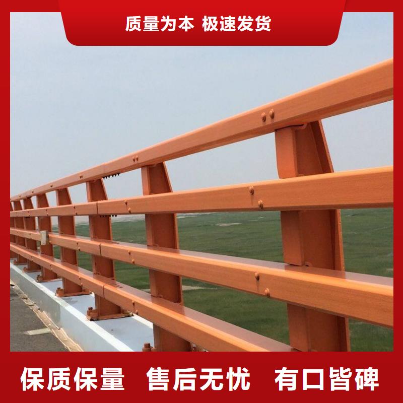 橋梁扶手立柱鋼板生產(chǎn)工藝