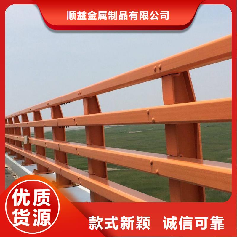 灯光护栏视频-灯光护栏-顺益金属制品(福州市分公司)服务区域福清|晋安|三明|漳州|泉州|宁德|莆田|南平|龙岩