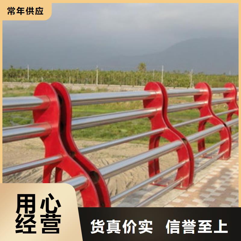 橋梁防撞護欄立柱生產工藝
