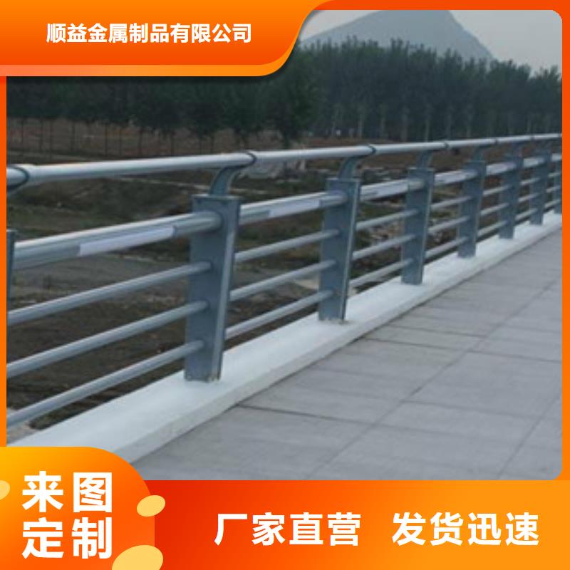 灯光护栏视频-赤城|张北|邯郸|石家庄|承德|保定|廊坊灯光护栏真材实料加工定制-顺益金属制品(张家口市分公司)