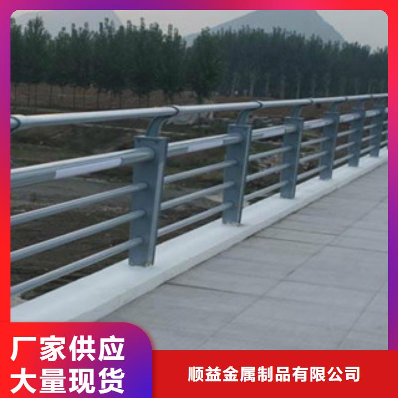 304不銹鋼復(fù)合管護(hù)欄產(chǎn)品規(guī)格