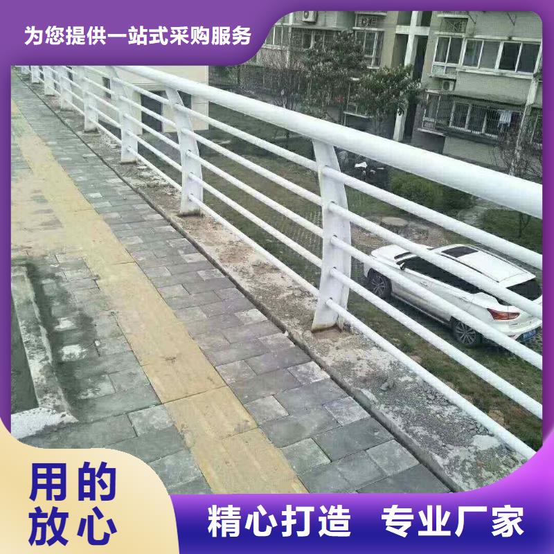 橋梁防撞護欄立柱生產工藝