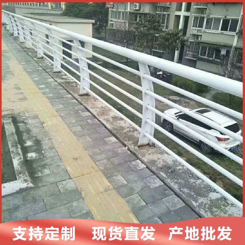 不銹鋼內(nèi)襯碳素復(fù)合管橋梁護(hù)欄一周內(nèi)發(fā)貨