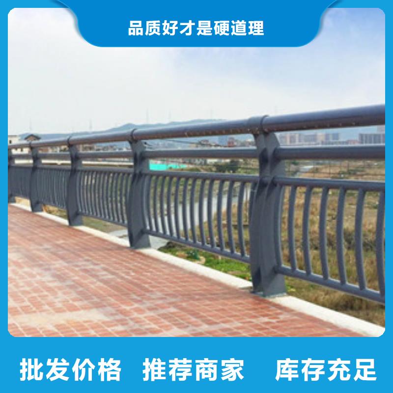 雙金屬復合管生產工藝