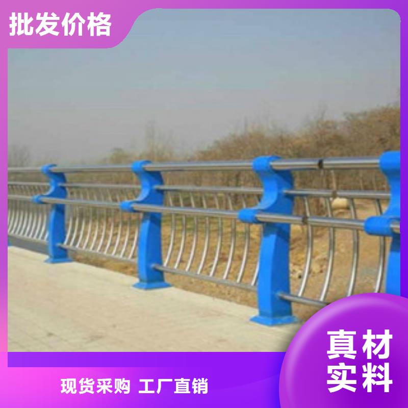 不锈钢内衬碳素复合管桥梁护栏实力商家