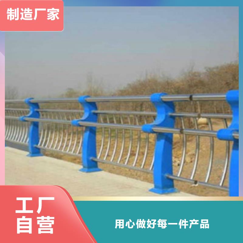 不锈钢内衬碳素复合管_木纹转印护栏厂家直销规格多样