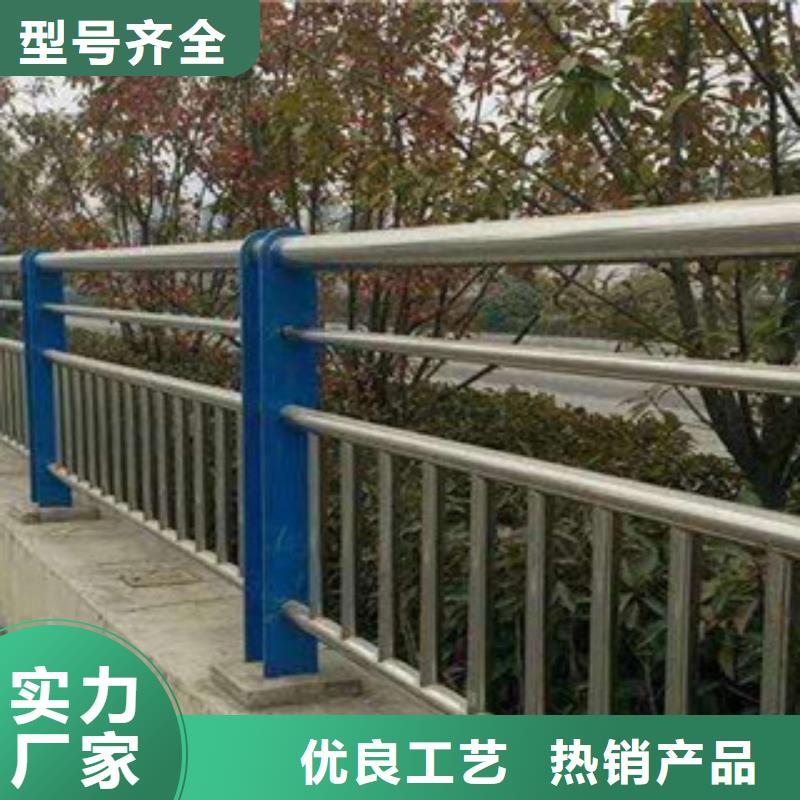 橋梁河道河堤護欄圍欄產品報價