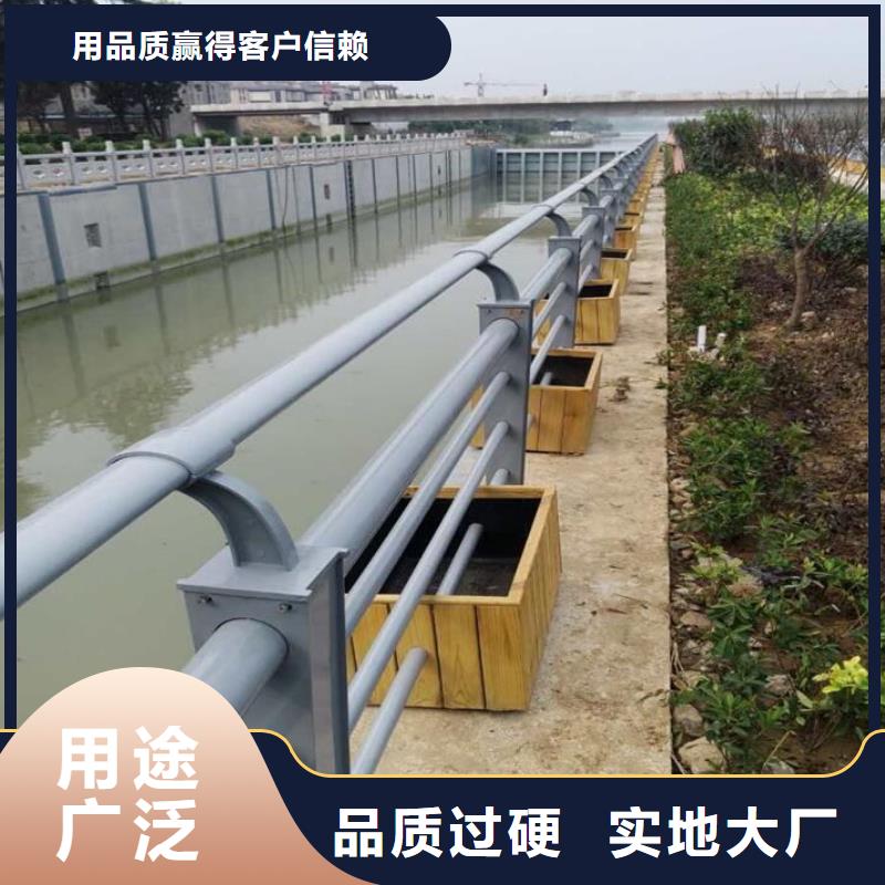 不銹鋼內襯碳素復合管,防護欄嚴格把控質量