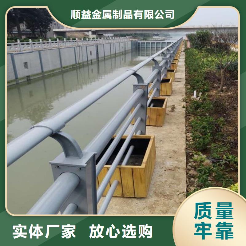 橋梁扶手立柱鋼板廠家直銷