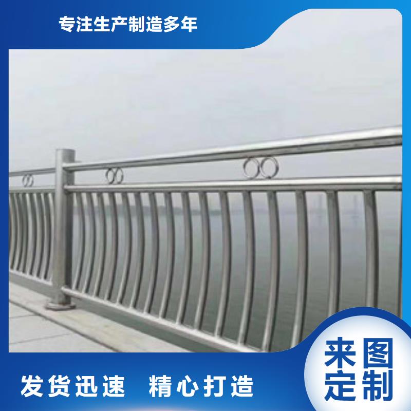不锈钢内衬碳素复合管-304不锈钢复合管您想要的我们都有