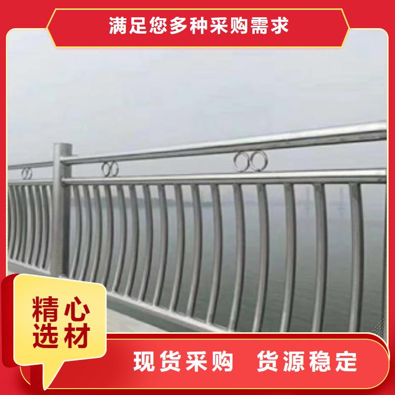 不锈钢内衬碳素复合管人车分流栏实力商家
