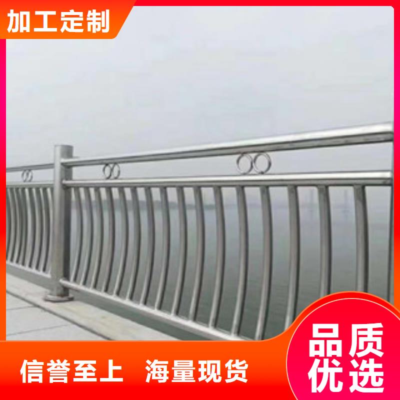 橋梁扶手立柱鋼板現貨供應