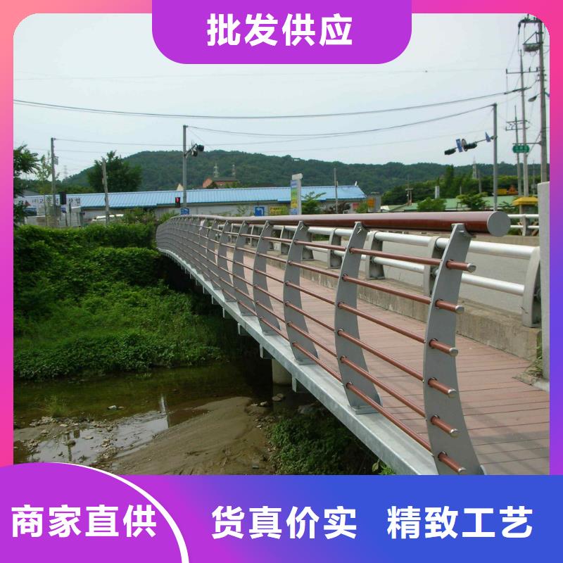 橋梁扶手立柱鋼板廠家直銷