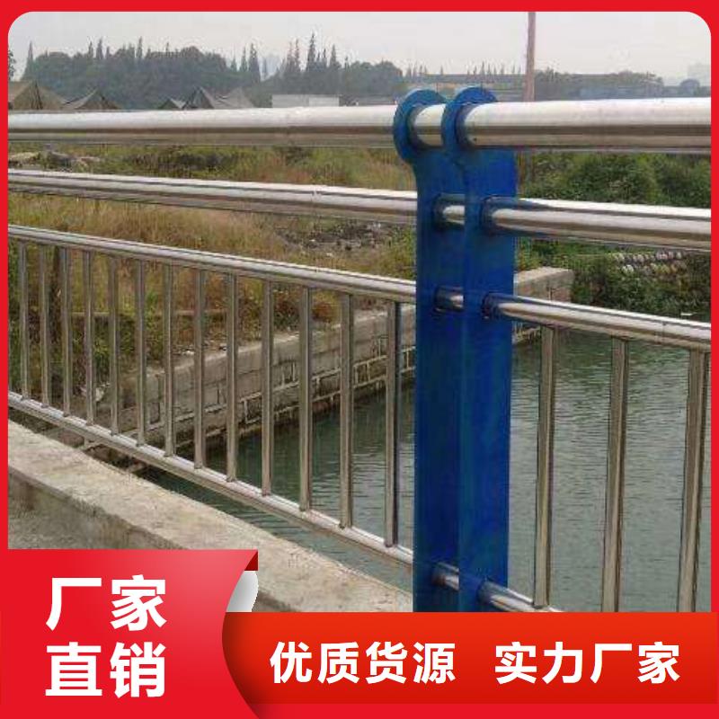 橋梁扶手立柱鋼板現貨供應