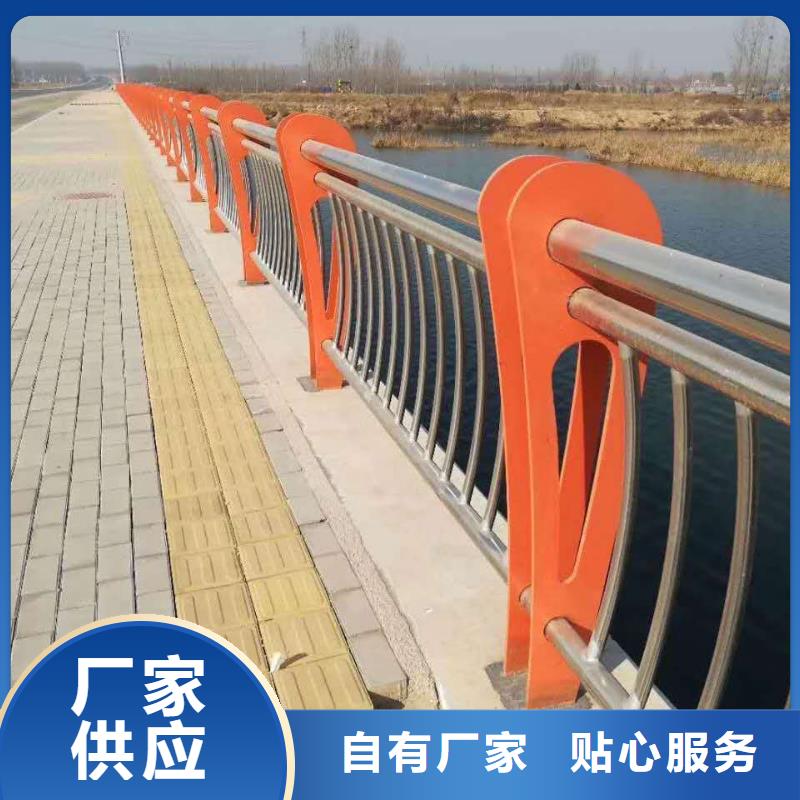 不锈钢内衬碳素复合管_不锈钢复合管栏杆品质无所畏惧