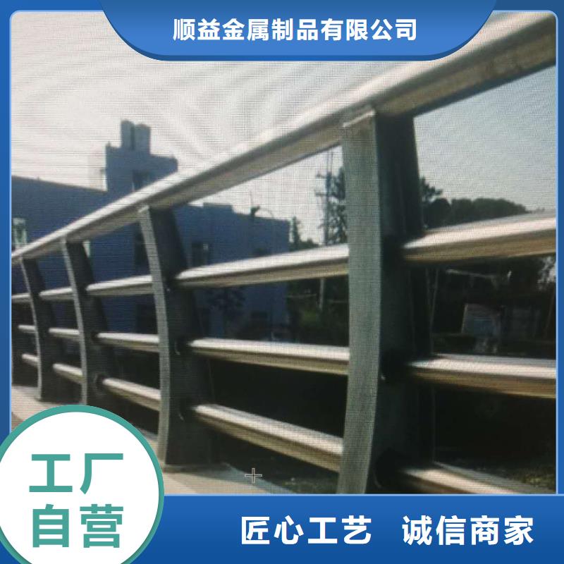 灯光护栏视频-赤城|张北|邯郸|石家庄|承德|保定|廊坊灯光护栏真材实料加工定制-顺益金属制品(张家口市分公司)
