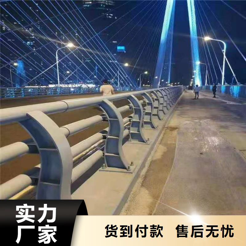 不銹鋼內襯碳素復合管道路隔離欄真材實料誠信經營