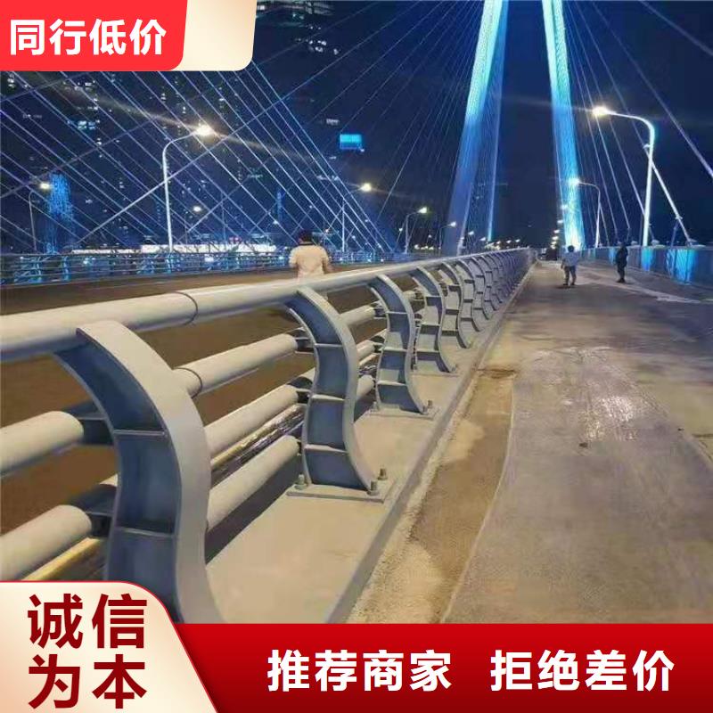 橋梁景觀護欄量大從優