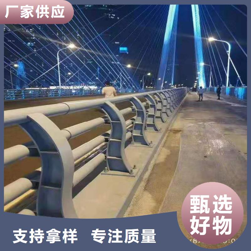 不銹鋼內襯碳素復合管,防護欄嚴格把控質量