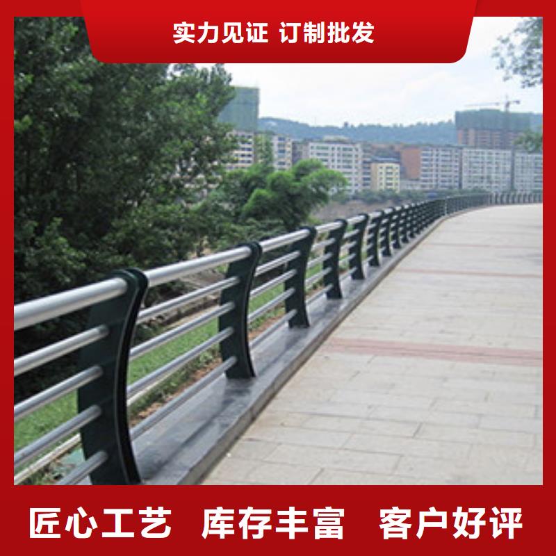 不銹鋼內襯碳素復合管_304不銹鋼復合管供您所需