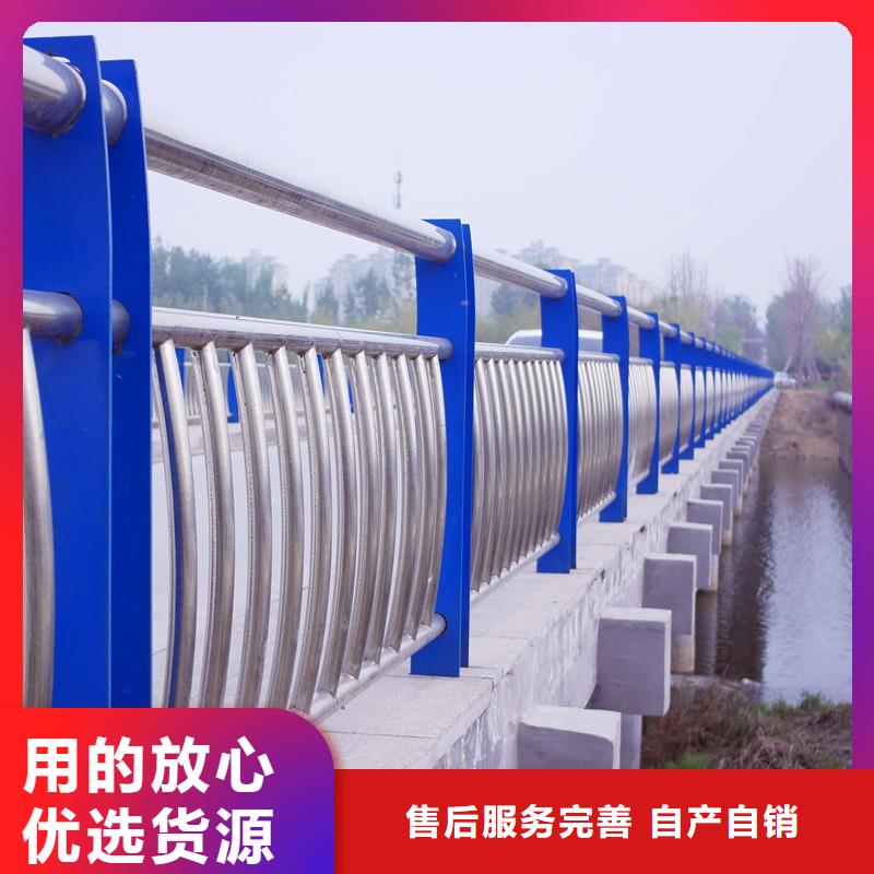 橋梁扶手立柱鋼板現貨供應