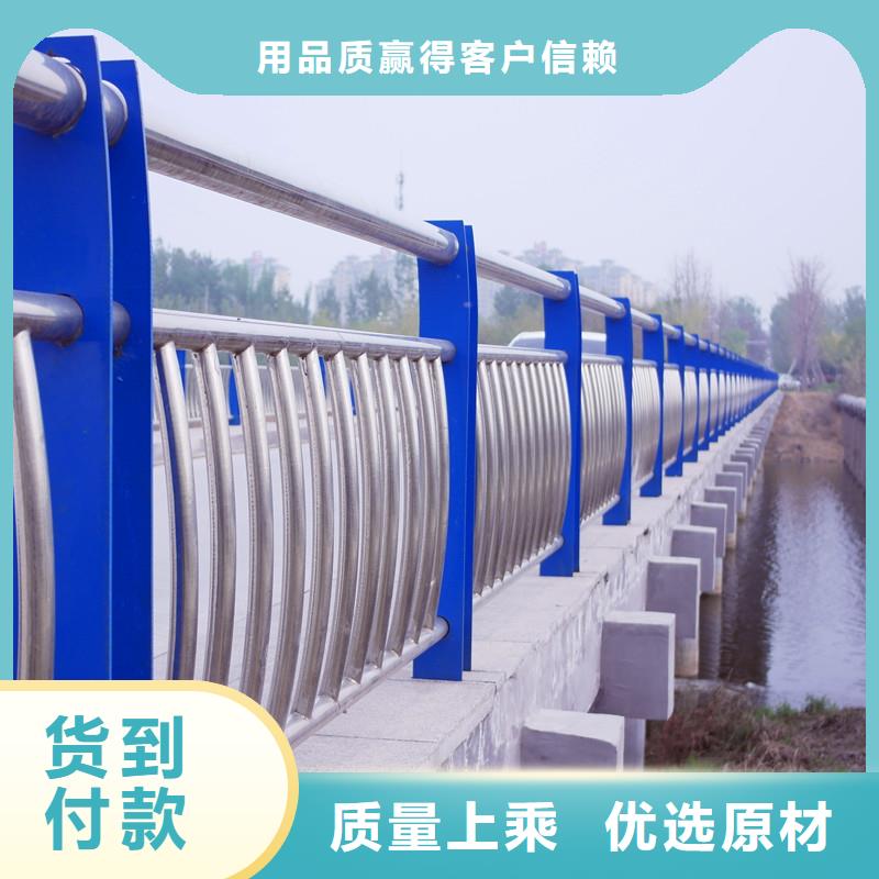 不銹鋼內襯碳素復合管,防護欄嚴格把控質量