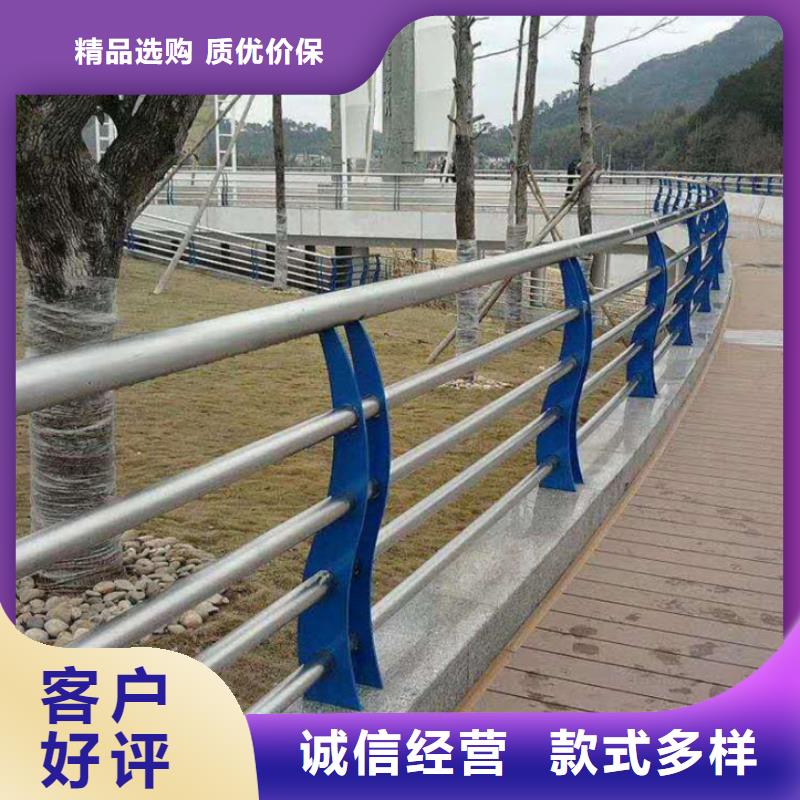 304不銹鋼復(fù)合管護(hù)欄生產(chǎn)廠家