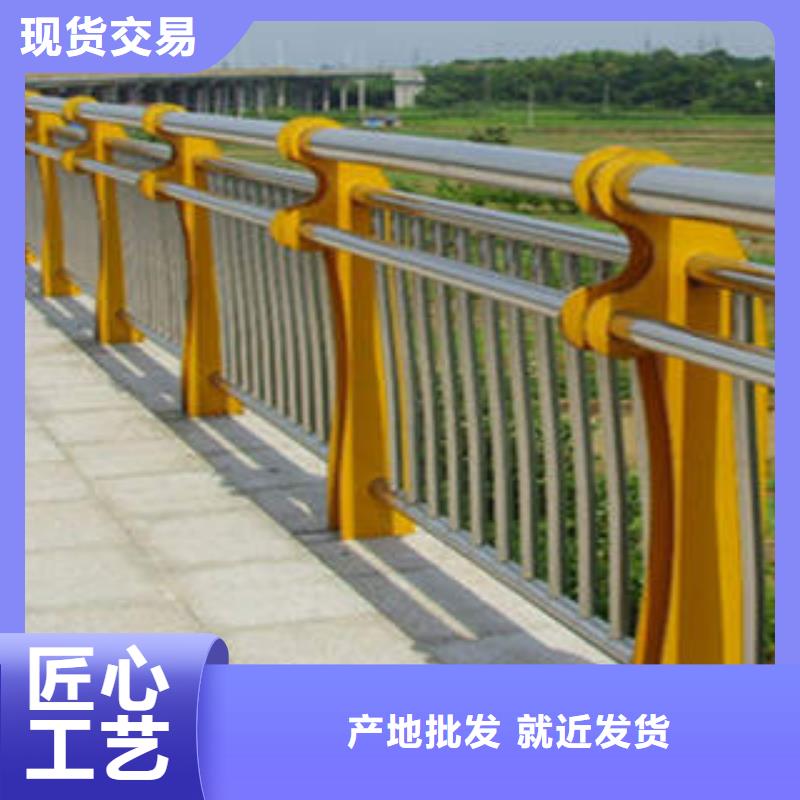 不銹鋼內襯碳素復合管標準規格