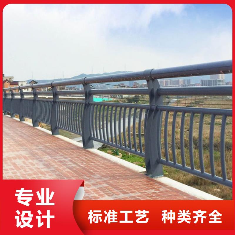 橋梁景觀護(hù)欄訂做多少錢一米
