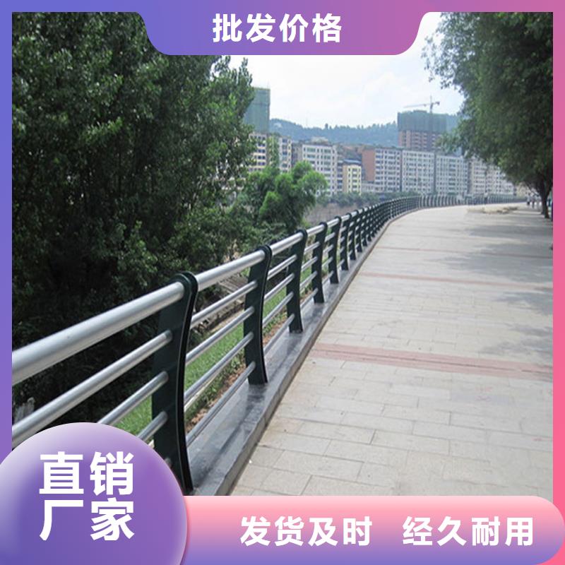 橋梁護欄品質齊全