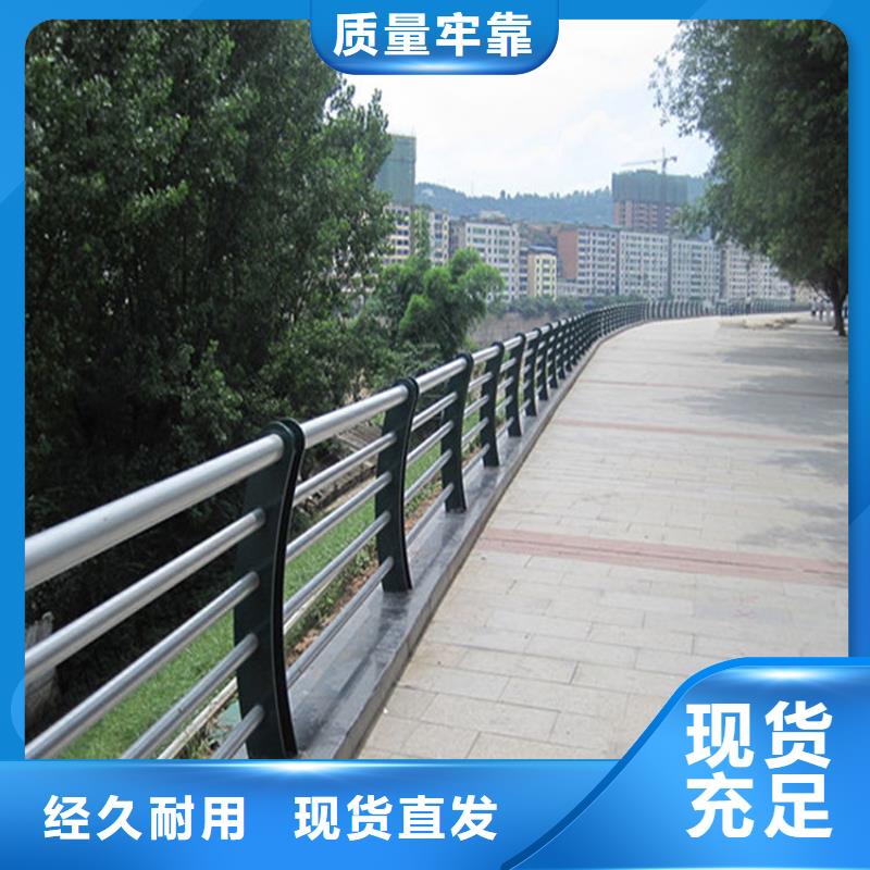 灯光护栏视频-京口|丹阳|盐城|南通|无锡|连云港|徐州|扬州顺益灯光护栏_ 顺益金属制品(镇江市分公司)
